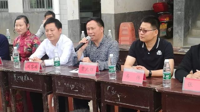 新化县教育局党组成员、主任督学曹光辉
