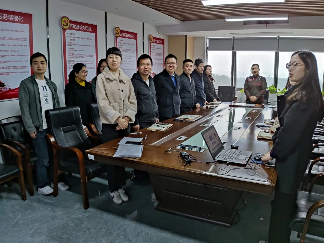 学习党史，牢记使命！