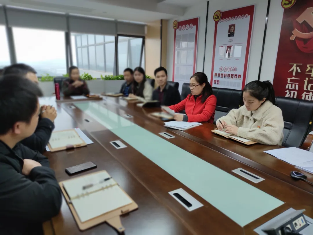 学习党史，牢记使命！