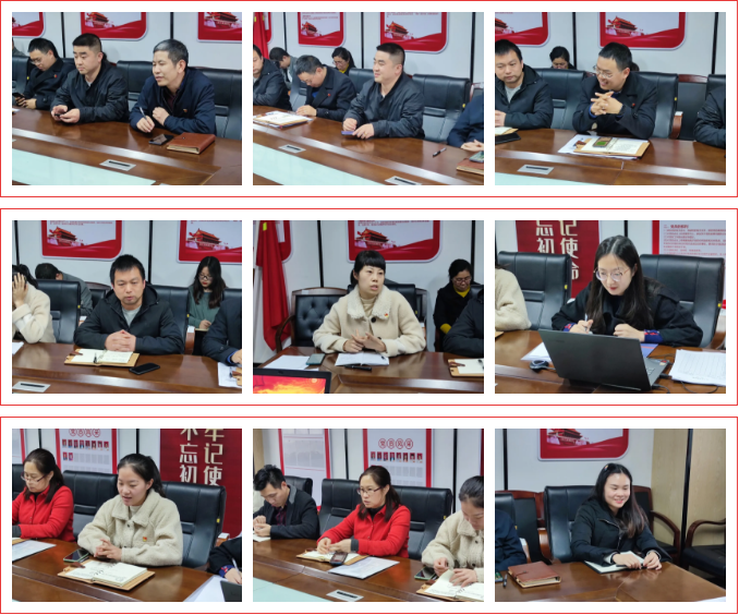 学习党史，牢记使命！