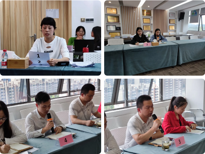 九九智能环保党支部 2021年第二次党史学习教育活动