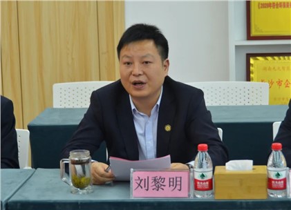《奋斗者·正青春》--中国电子报访谈九九智能环保董事长刘黎明先生