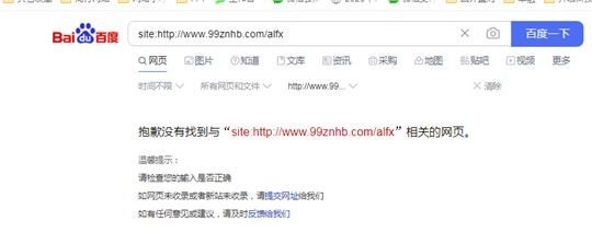 重大发布！河南省加快钢铁产业高质量发展实施方案（2023—2025年）