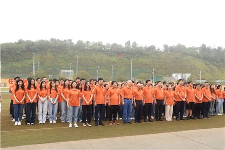 凝心聚龙，奋楫新程 | 九九举行喜迎国庆七十六周年暨九九十四周年庆中国传统文化及国防教育活动