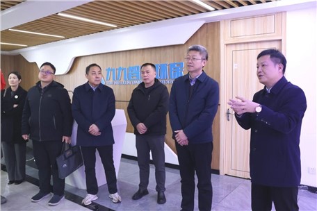 芜湖市工商联考察组莅临九九智能环保考察交流  共商产业合作新机遇