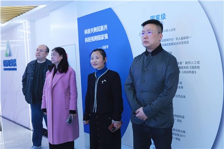 长沙市工信局陶路副局长莅临九九开展人工智能发展及应用需求专题调研