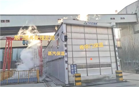 智能工程洗车机定制化 | 如何破解寒冷缺水地区的洗车难题