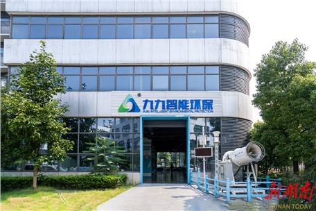 长沙科技之光①｜锚定AI算法核心 深化产学研融合 九九智能环保构筑工业环保新壁垒