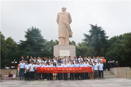 登岳麓瞰天下 十五载再出发｜九九智能十五周年登高团建活动圆满举行