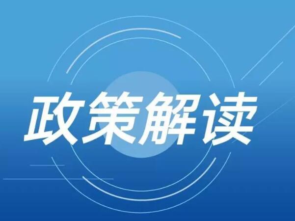 重点区域空气质量改善夏季监督帮扶工作启动：重点围绕VOCs治理和NOx减排展开