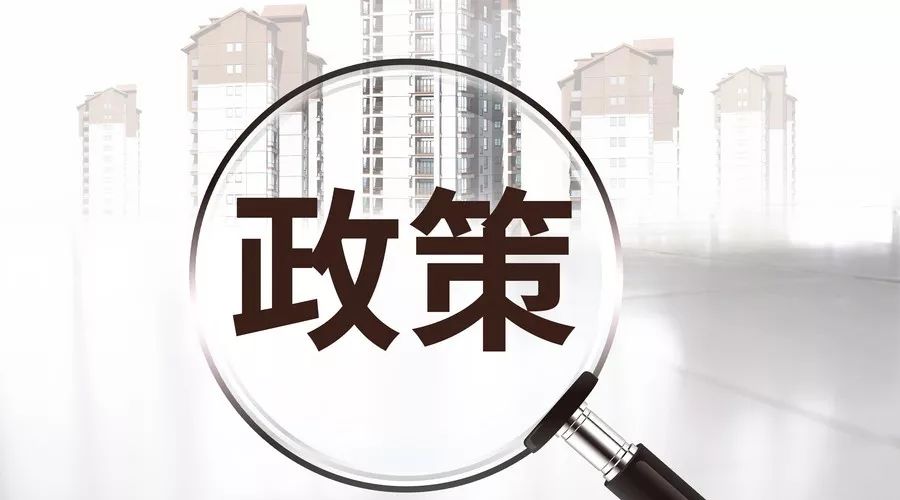 清远市燃气锅炉执行大气污染物特别排放限值的公告
