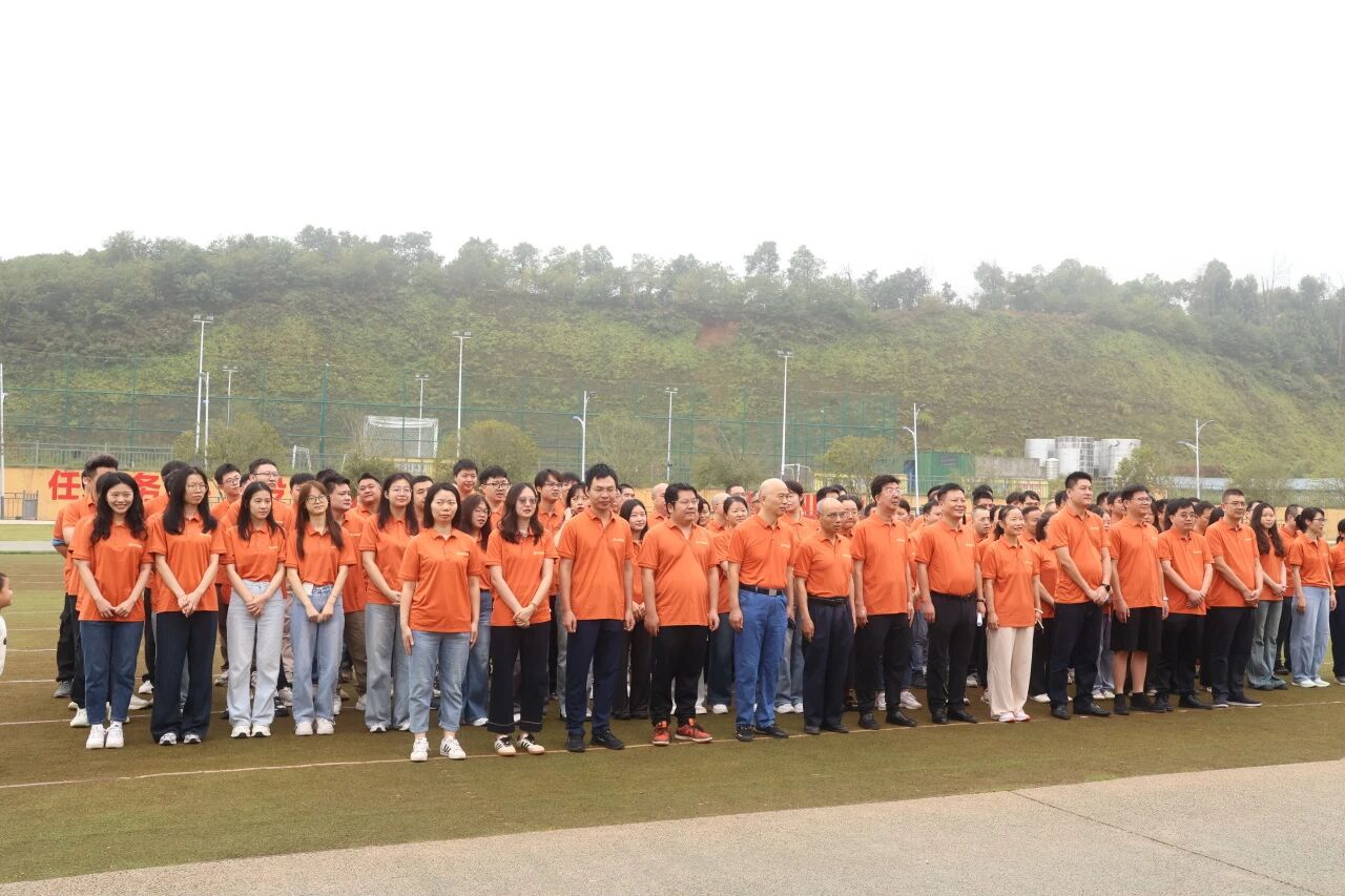 凝心聚龙，奋楫新程 | 九九举行喜迎国庆七十六周年暨九九十四周年庆中国传统文化及国防教育活动