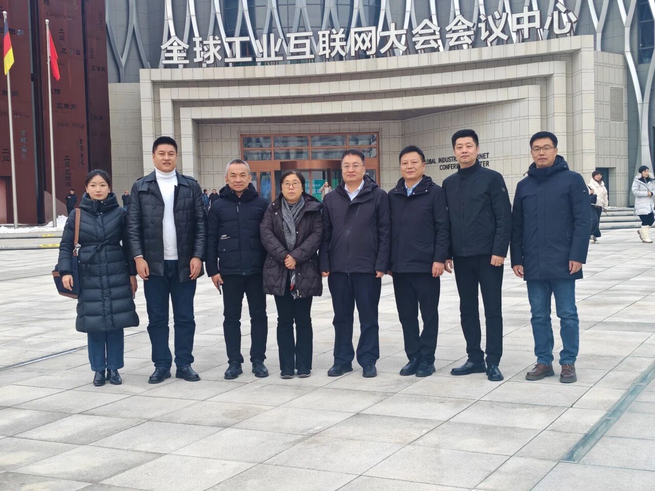 打造绿色低碳发展新高地！九九等四家企业与中德产业园就零碳园区建设展开座谈