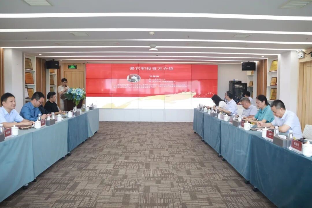 第三期人工智能投资营在九九智能环保成功举办，打造AI+工业核心控制的“新高地”